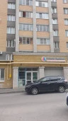 Аукцион по продаже нежилого помещения площадью 171,6 кв. м по адресу: Чувашская Республика - Чувашия, г.о. город Чебоксары, г. Чебоксары, ул. Николая Смирнова, д. 7, помещ. 8.